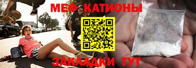 гашиш Кулебаки