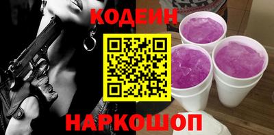 дурь Кунгур