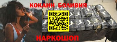 мдма Ликино-Дулёво