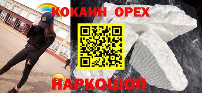 трава Кумертау