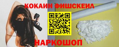 трава Кумертау