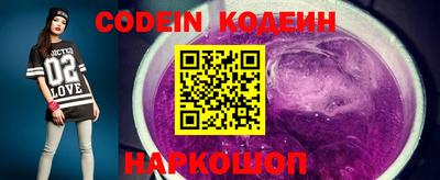 гашиш Кулебаки