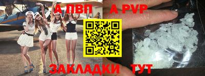 гашиш Кулебаки