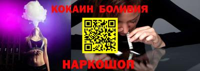 дурь Кунгур
