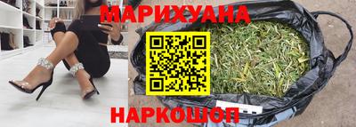 трава Кумертау
