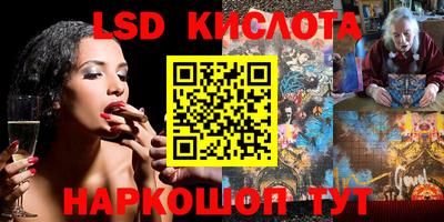 гашиш Кулебаки