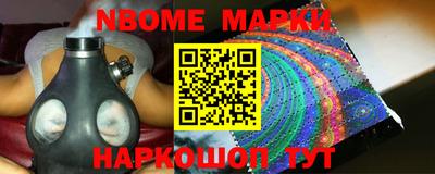 кокаин перу Лесосибирск