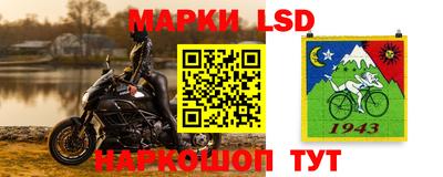 дурь Кунгур