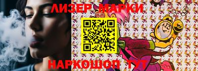 дурь Кунгур