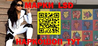 дурь Кунгур