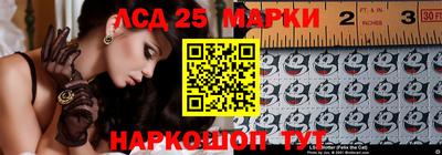 трава Кумертау