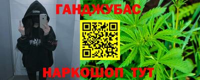 дурь Кунгур