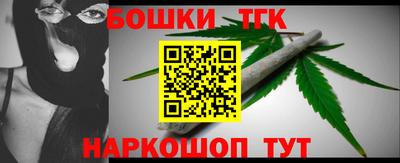 дурь Кунгур