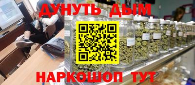 мдма Ликино-Дулёво