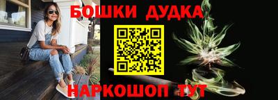 кокаин перу Лесосибирск