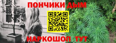 дурь Кунгур