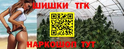 кокаин перу Лесосибирск