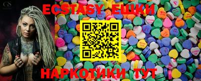 гашиш Кулебаки