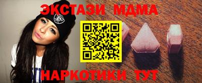трава Кумертау