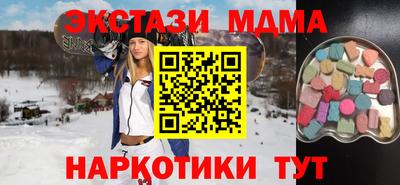 трава Кумертау