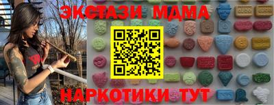 дурь Кунгур