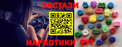 мет Ливны