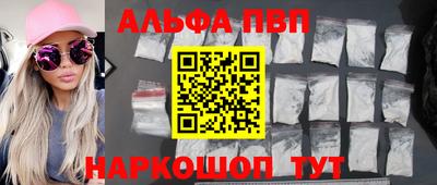 мдма Ликино-Дулёво