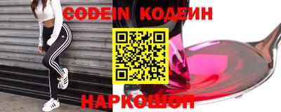 гашиш Кулебаки