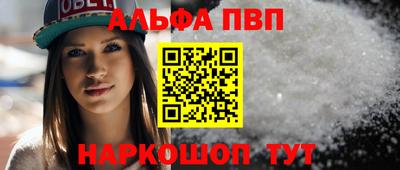 гашиш Кулебаки