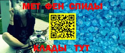 трава Кумертау