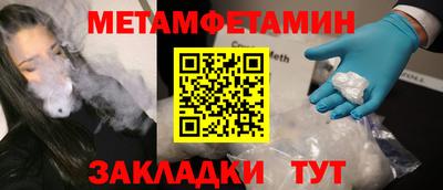 гашиш Кулебаки