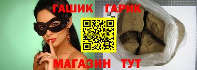 дурь Кунгур