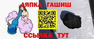мдма Ликино-Дулёво