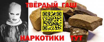 мдма Ликино-Дулёво