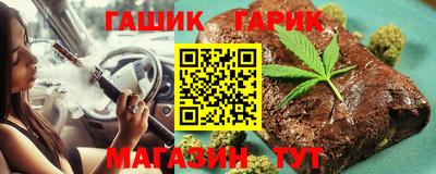 кокаин перу Лесосибирск