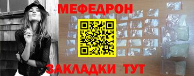 дурь Кунгур