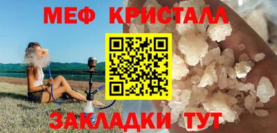 гашиш Кулебаки
