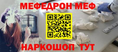 кокаин перу Лесосибирск