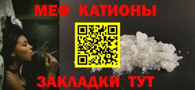 мдма Ликино-Дулёво